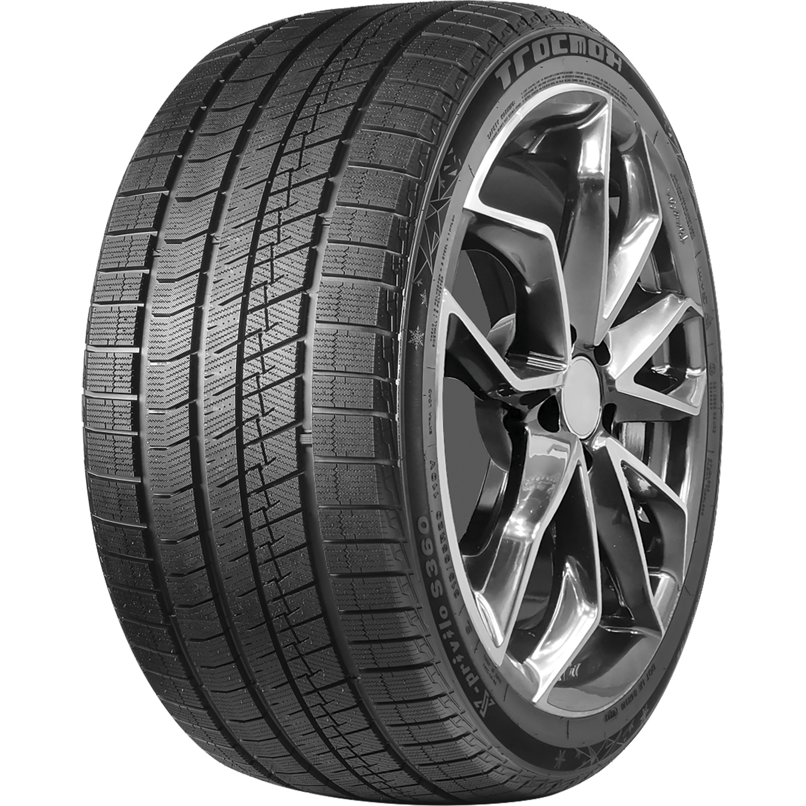 255/45R20 105T XL X-Privilo S360 TL