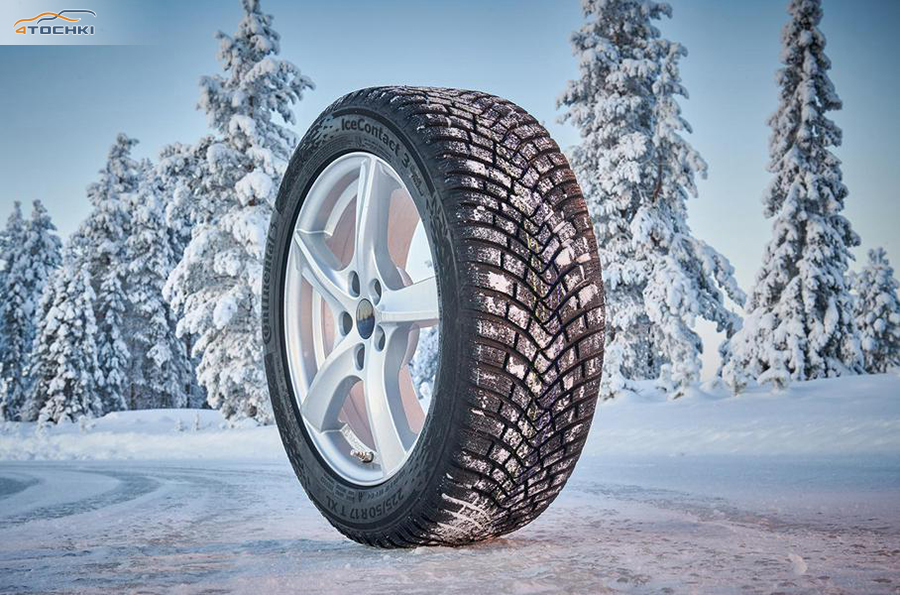 Спортивные шины для автокросса