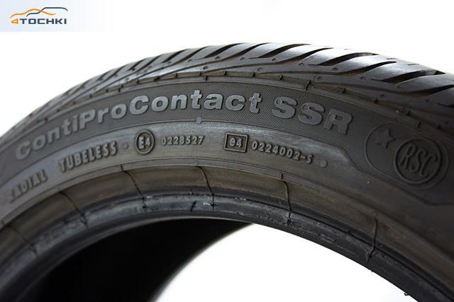 R17ContiProContactRSC 6